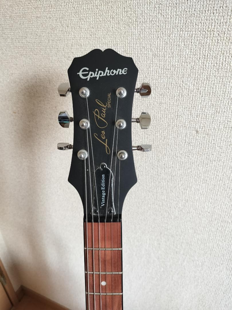 Epiphone エピフォン Les Paul Special VE