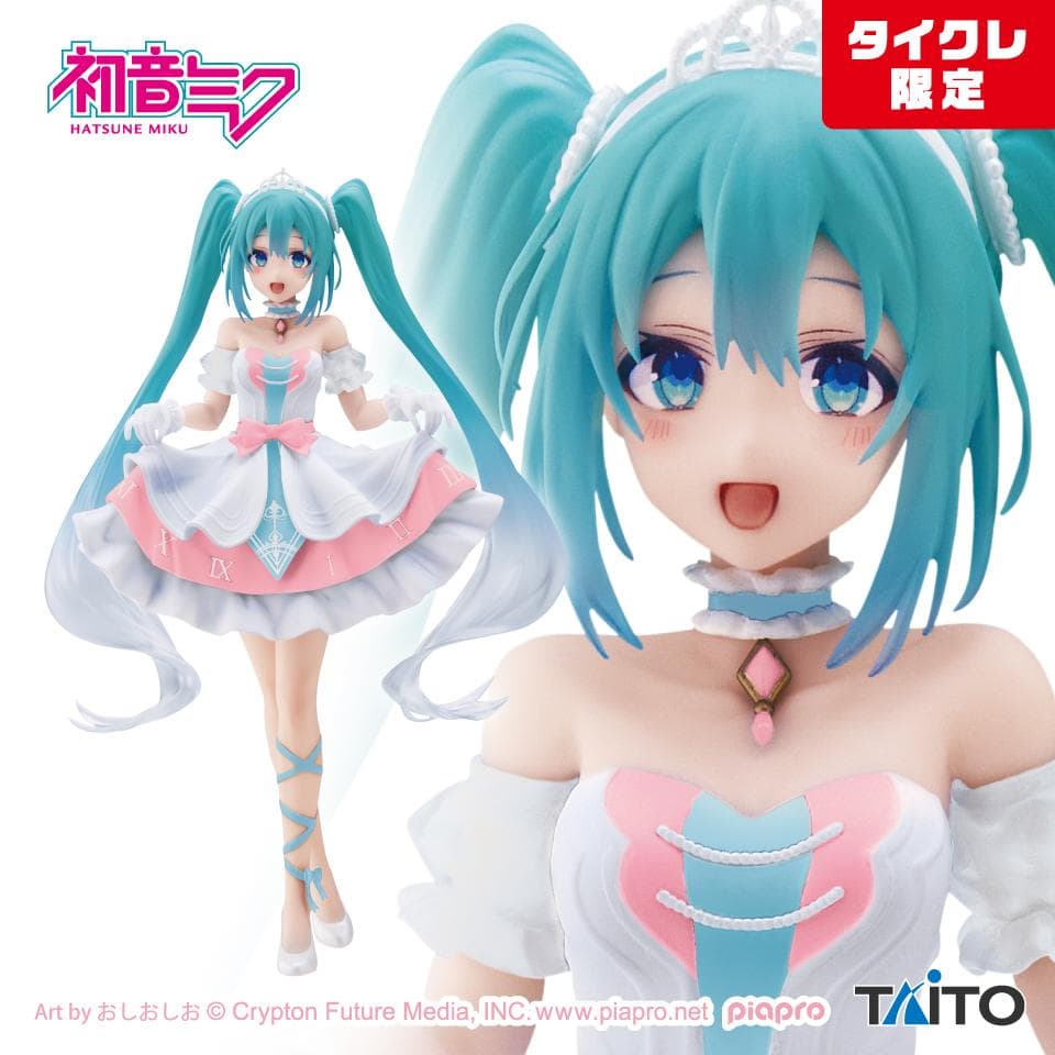 【タイクレ限定】初音ミク 17個セット まとめ売り　フィギュア