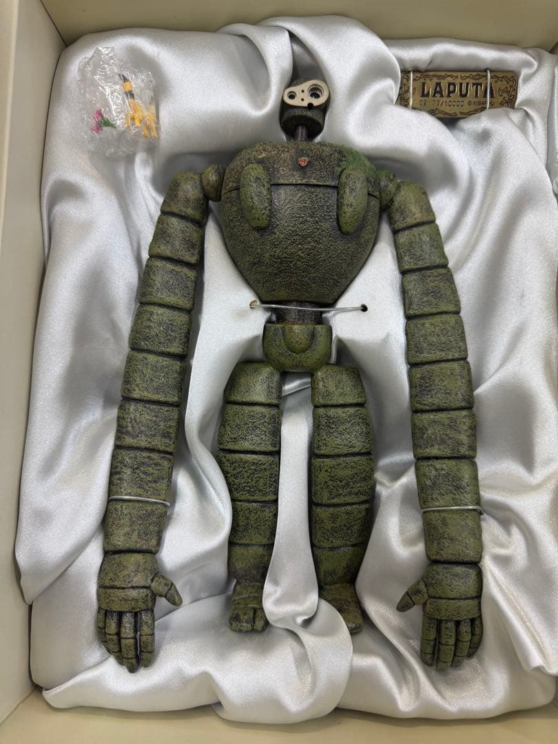 天空の城ラピュタ DVDコレクターズエディション