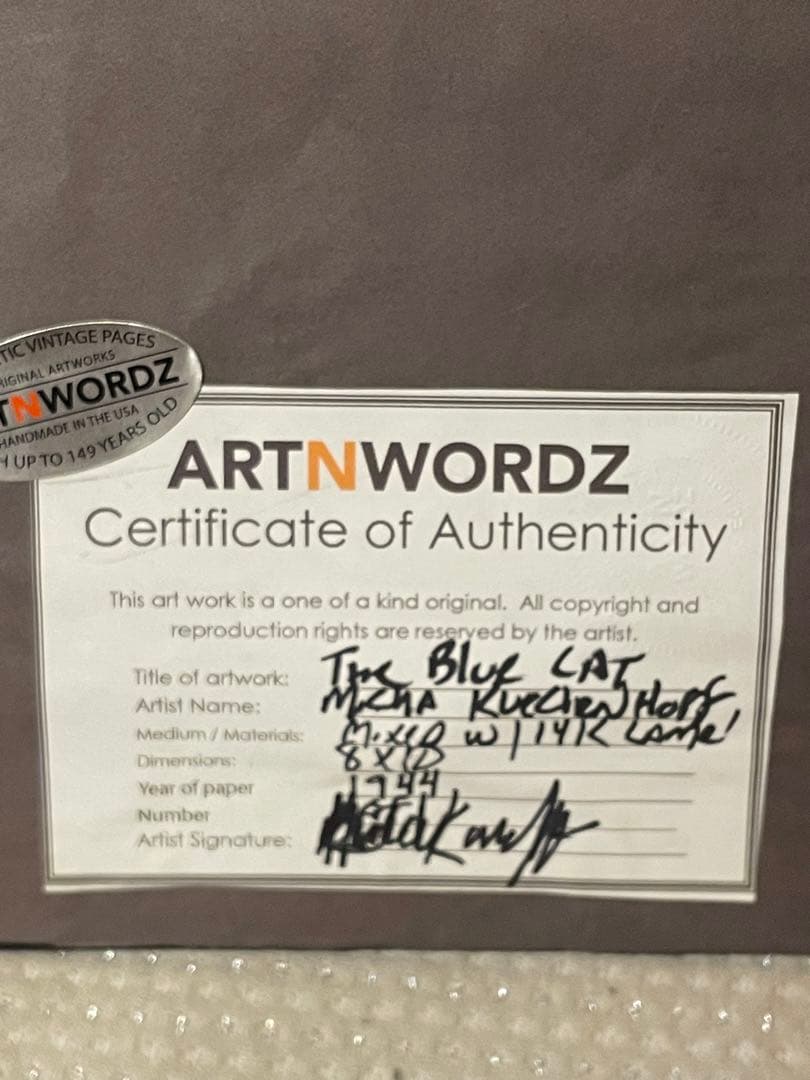 アートンワーズ THE BLUE CAT 原画 絵画 現代アート インテリア