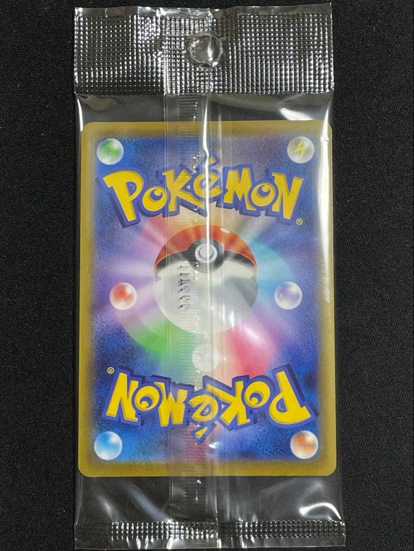 ルギア V ポケモンカード 322/S-P 未開封 ミステリーBOX