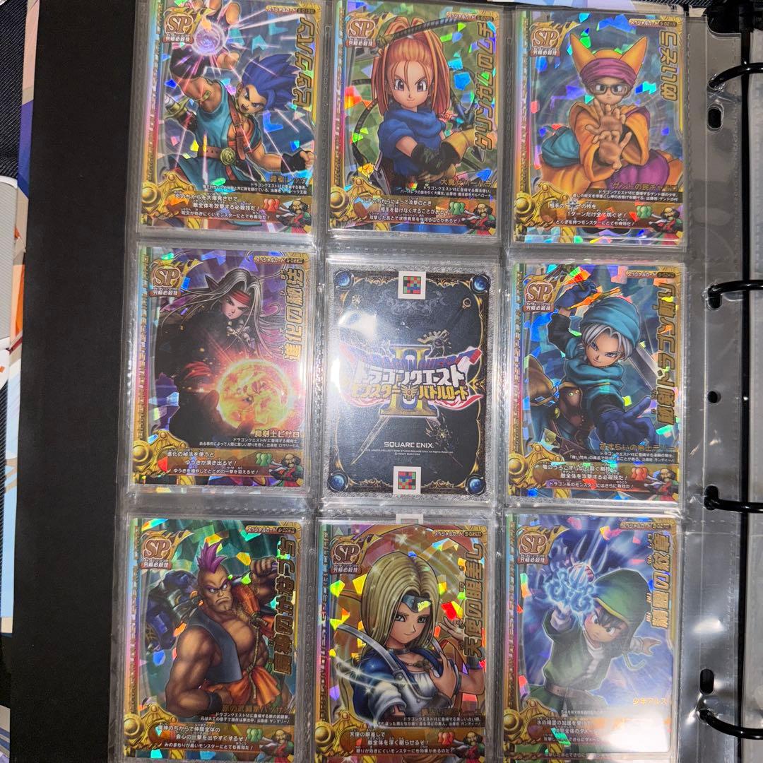 ドラゴンクエスト　モンスターバトルロード　まとめ売り　ぱふぱふ等