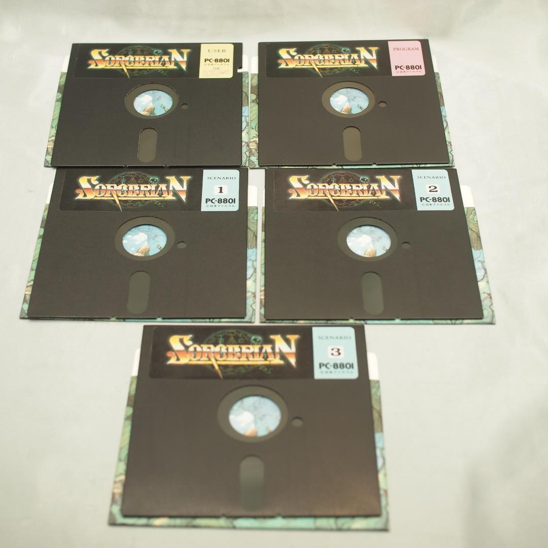 ソーサリアン　PC-8801　5\"2HD 5枚組　動作未確認