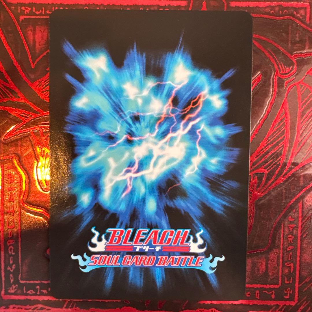 BLEACH 黒崎一護 SOUL CARD BATTLE