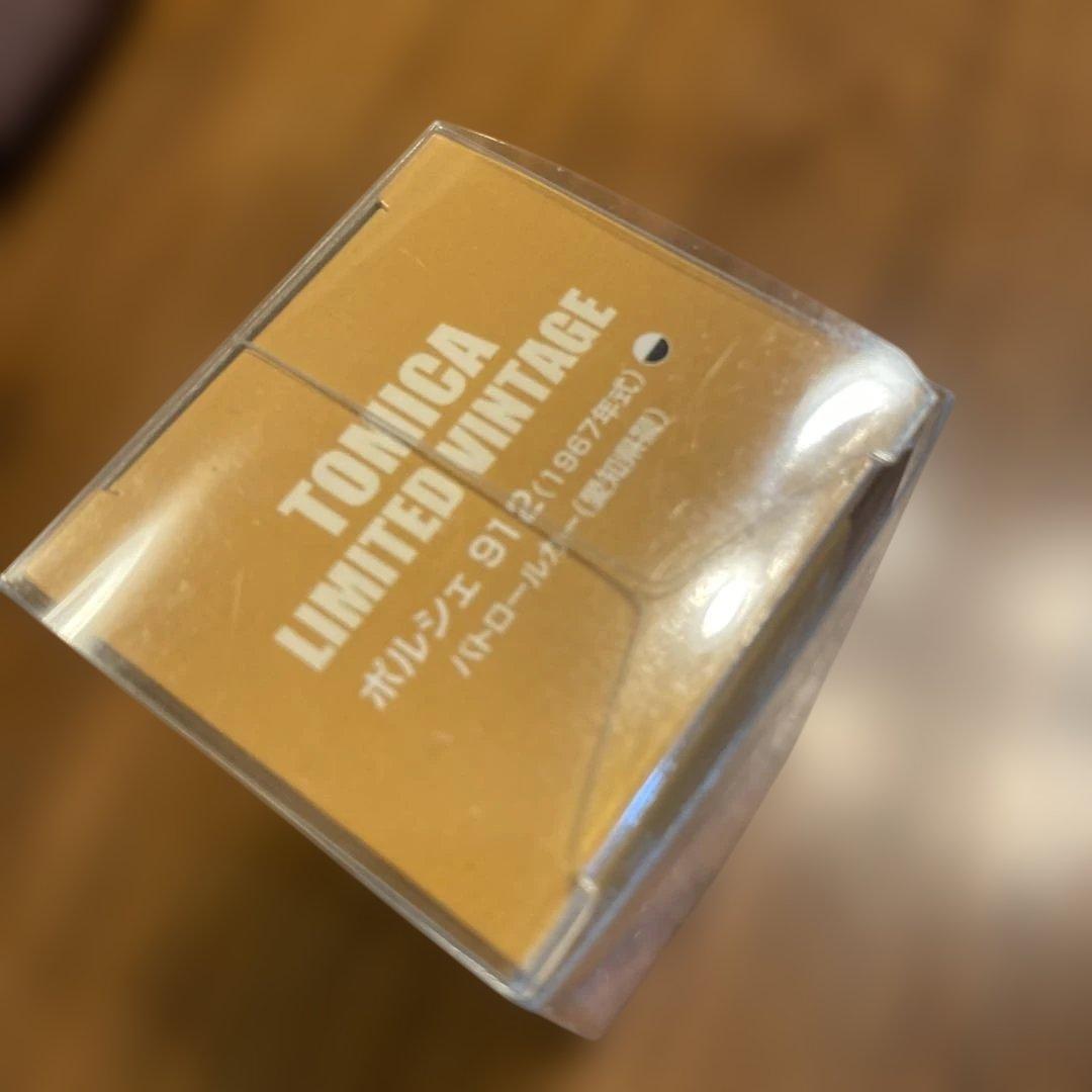 トミカ　ポルシェ912（1967年式）パトロールカー（愛知県警）未開封