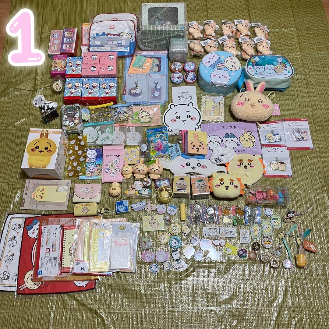 ちいかわ まとめ売り 大量 140サイズ 小物 ぬいぐるみ 雑貨 値下げ