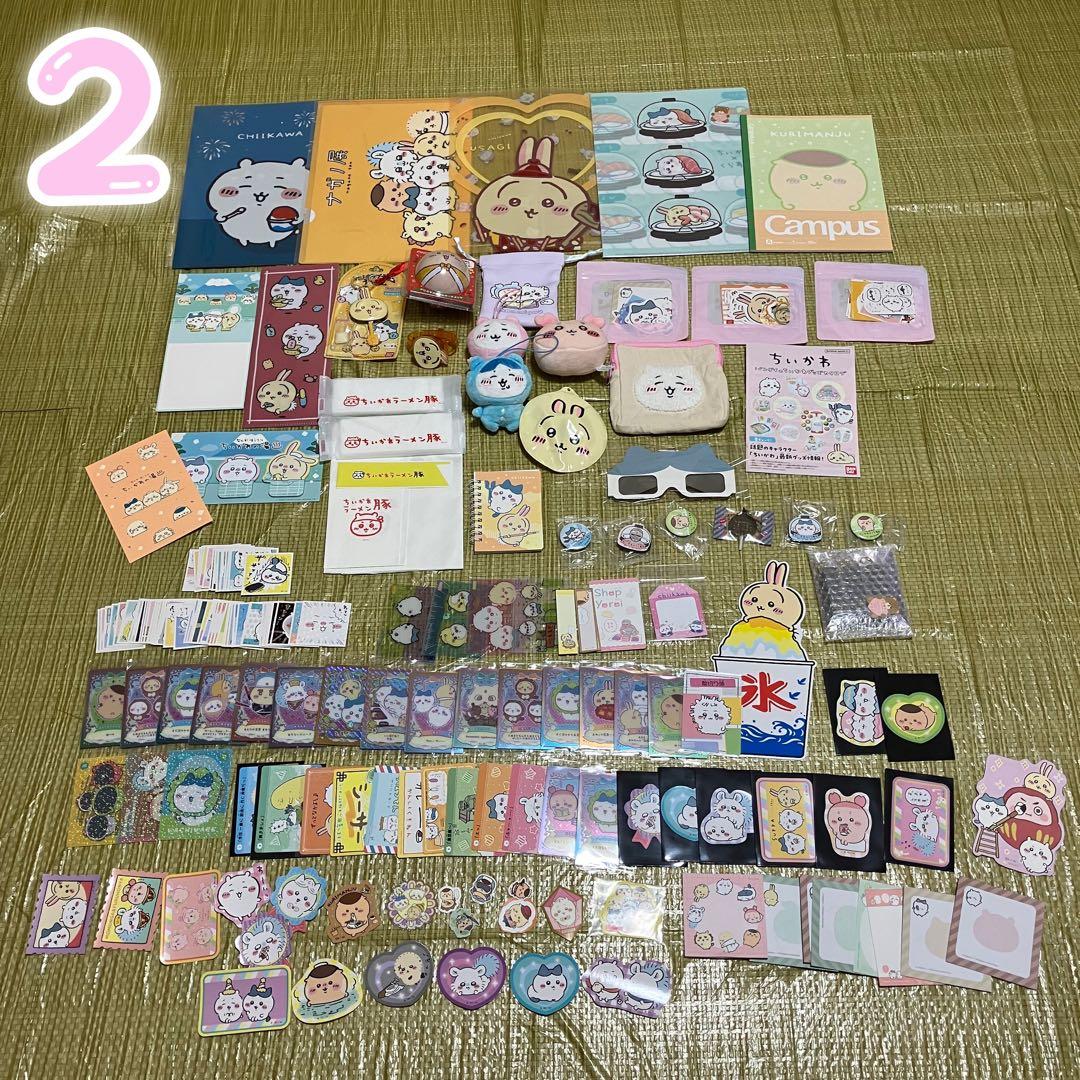 ちいかわ まとめ売り 大量 140サイズ 小物 ぬいぐるみ 雑貨 値下げ