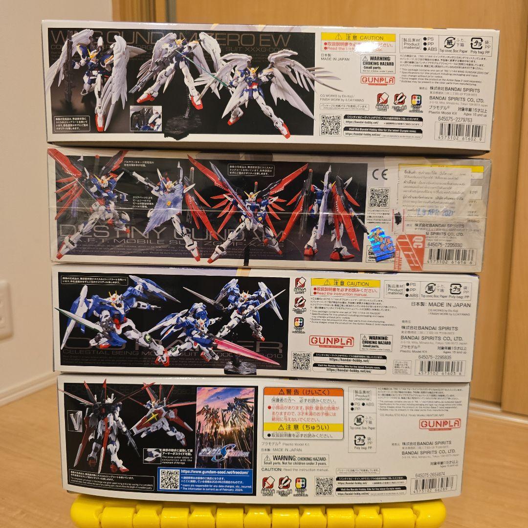 RGガンプラ 4体セット