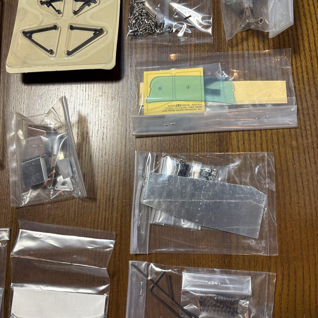 タミヤ　1/12 プラモデル　ケーターハム　スーパーセブン　BDR 未組立