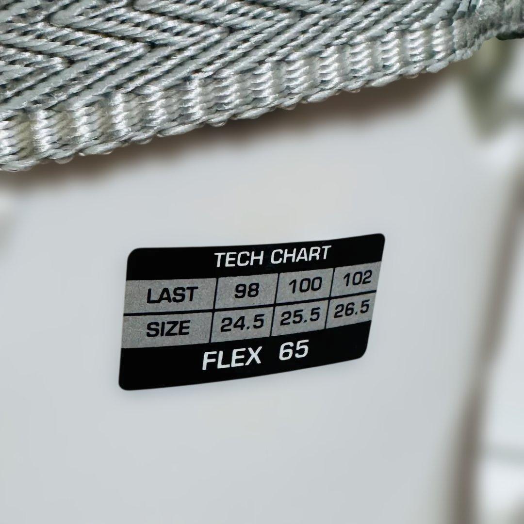 24-24.5cm HEAD Next Edge 65 Wスキーブーツ白色