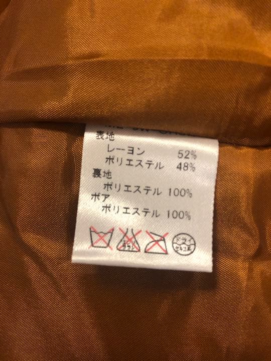 マークアンドロナ コート