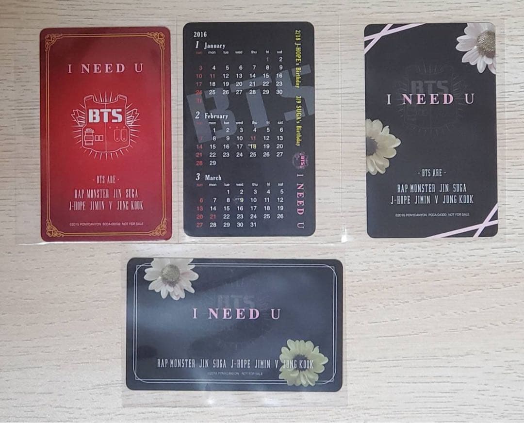 公式 防弾少年団 BTS I NEED U 会場限定トレカ ジョングクセット