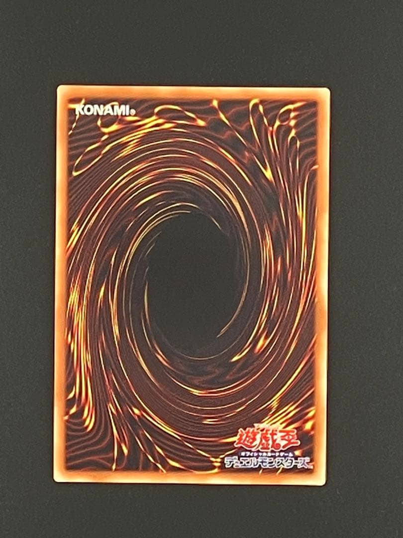 遊戯王　ブラック・マジシャン・ガール　20th シークレット