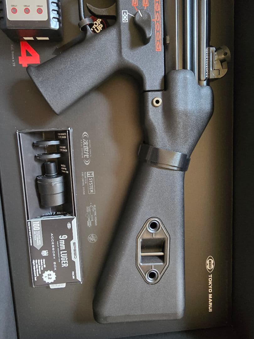 最終価格！東京マルイ 次世代MP5 A4 バッテリー付きセット