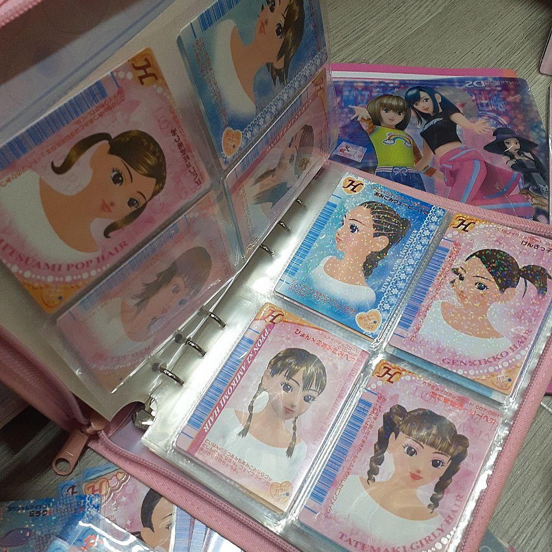 おしゃれ魔女ラブ&ベリー　まとめ売り　カード　カードケース　文具　DS ソフト