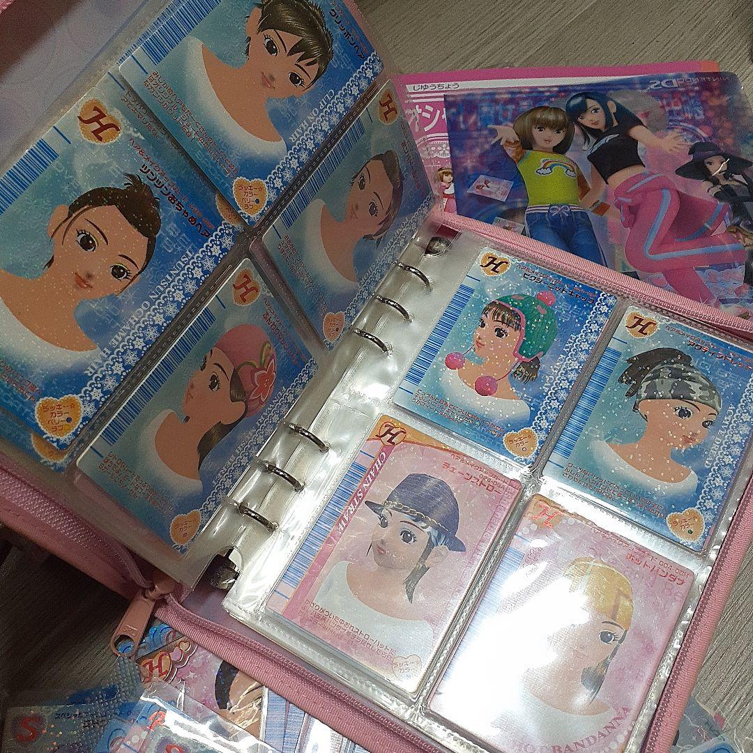 おしゃれ魔女ラブ&ベリー　まとめ売り　カード　カードケース　文具　DS ソフト