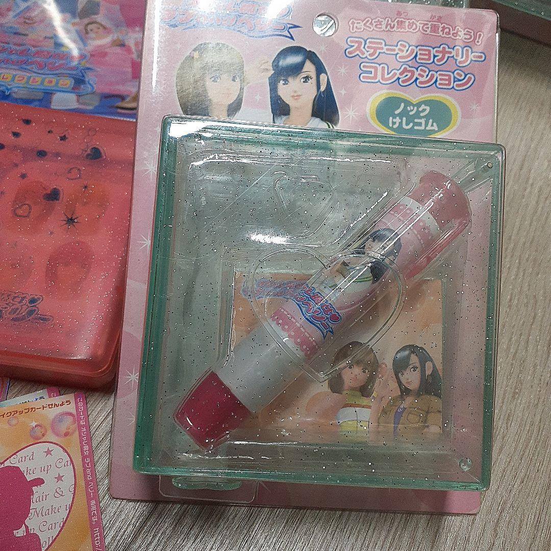 おしゃれ魔女ラブ&ベリー　まとめ売り　カード　カードケース　文具　DS ソフト