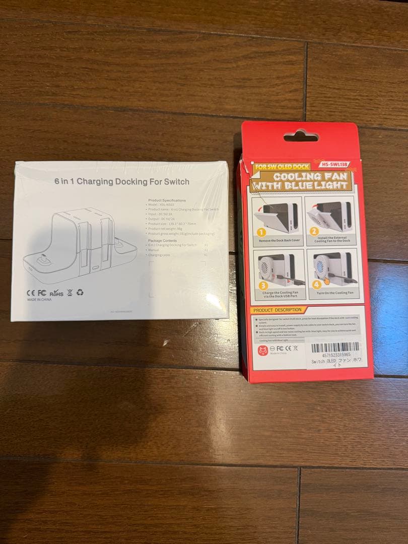 Nintendo Switch 本体 有機ELモデル ケース付き