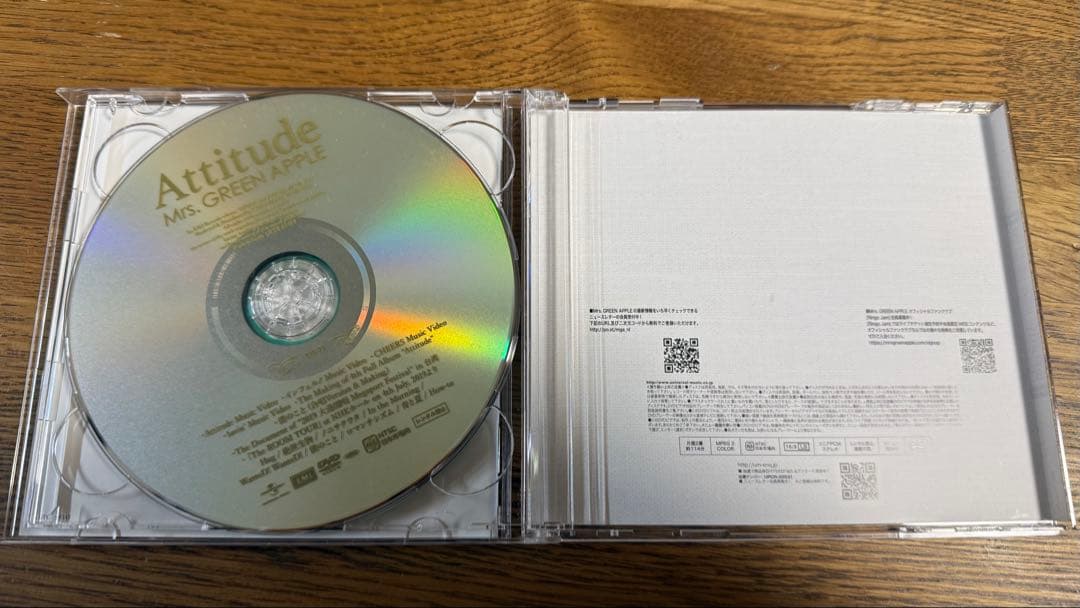 Mrs. GREEN APPLE 限定版CD まとめ売り