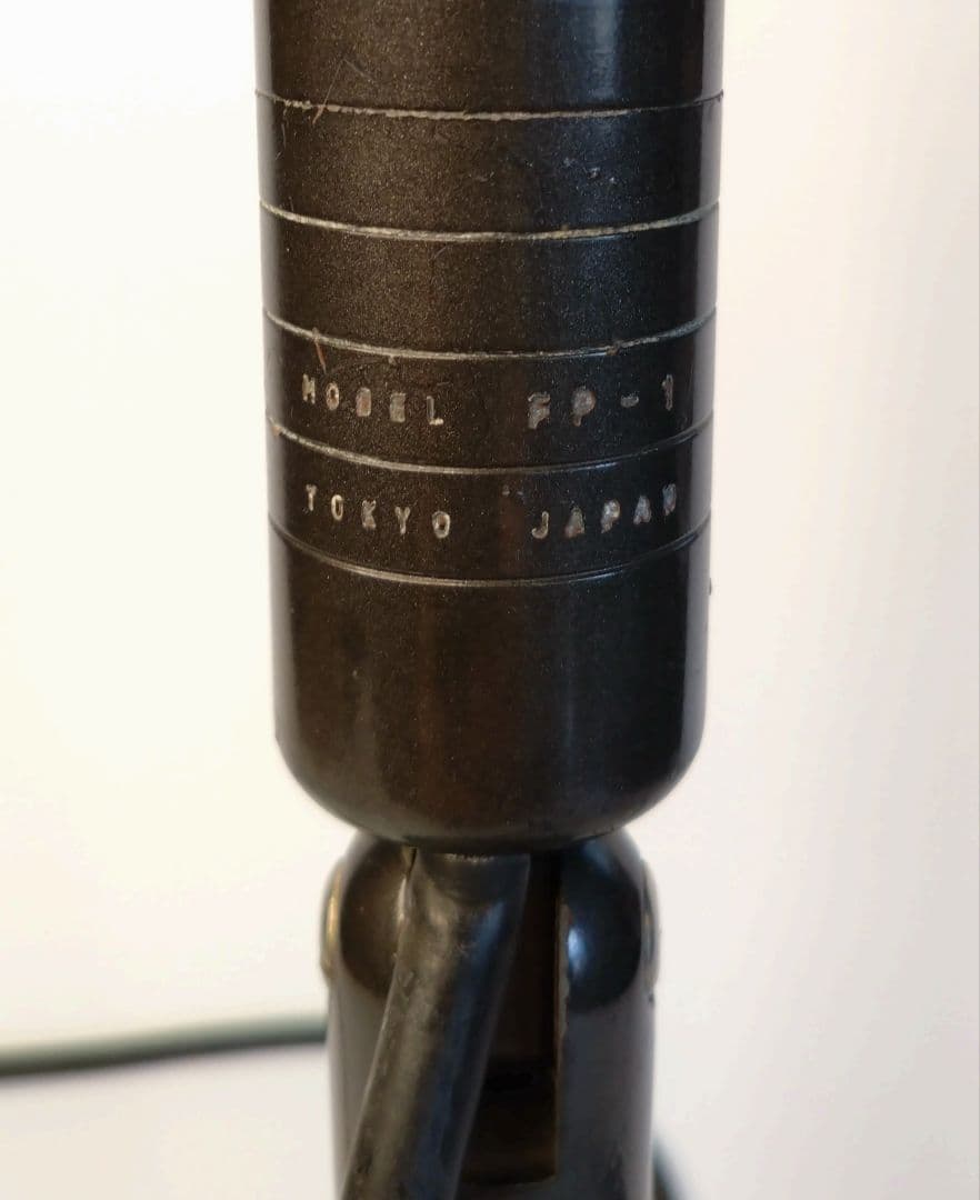 ヴィンテージ Sony FP-1 マイクロフォン