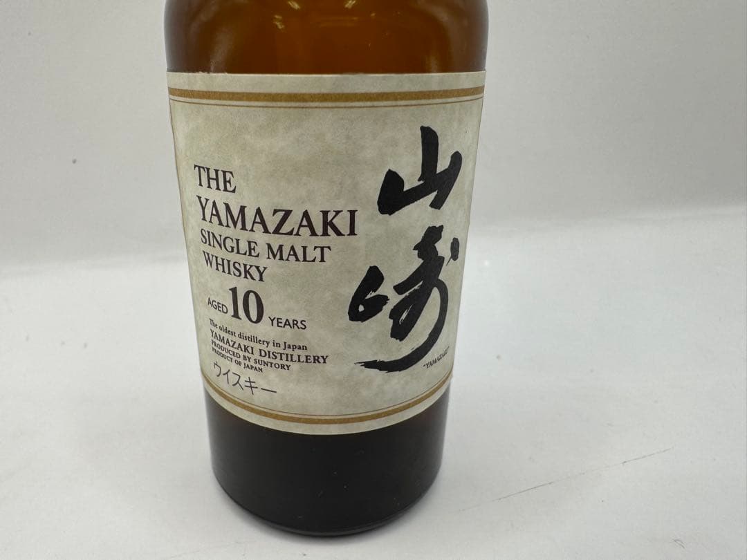未開栓　酒　古酒　山崎　10年　50ml 山崎10年