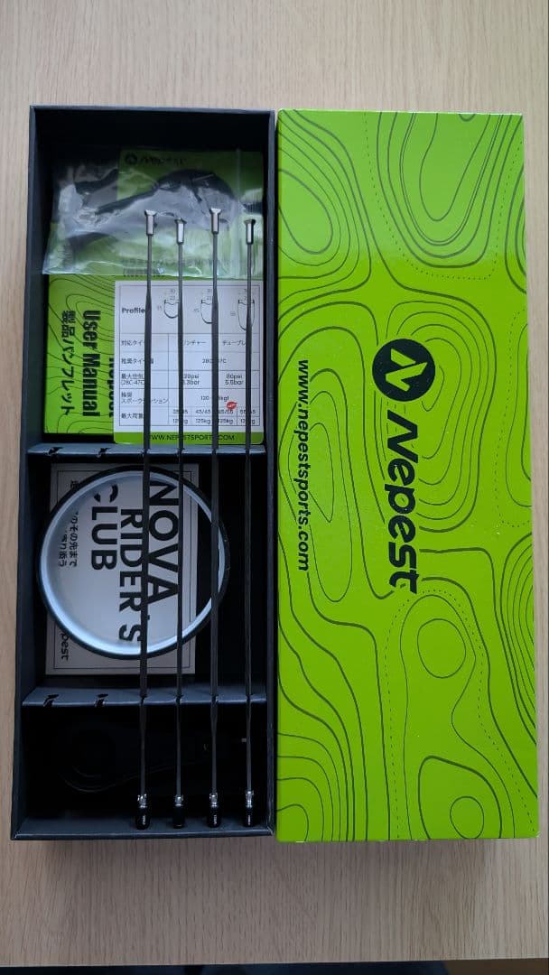 【訳ありフロントのみ】Nepest Nova 45 カーボンホイール