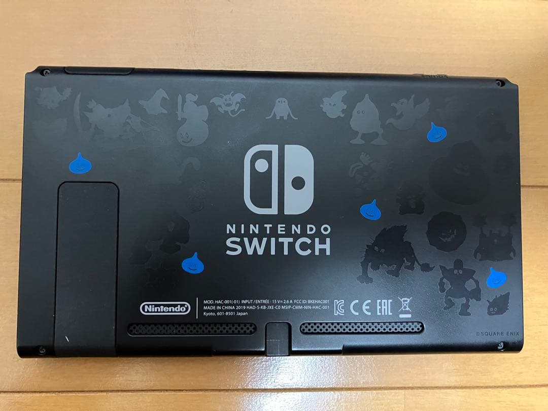 Nintendo Switch ロトエディション