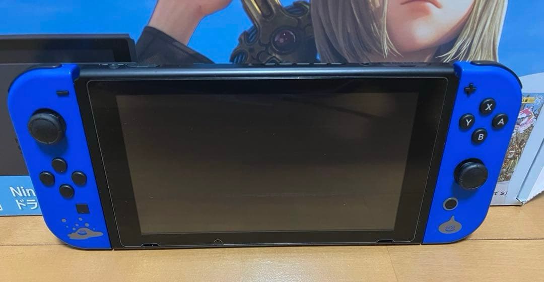 Nintendo Switch ロトエディション