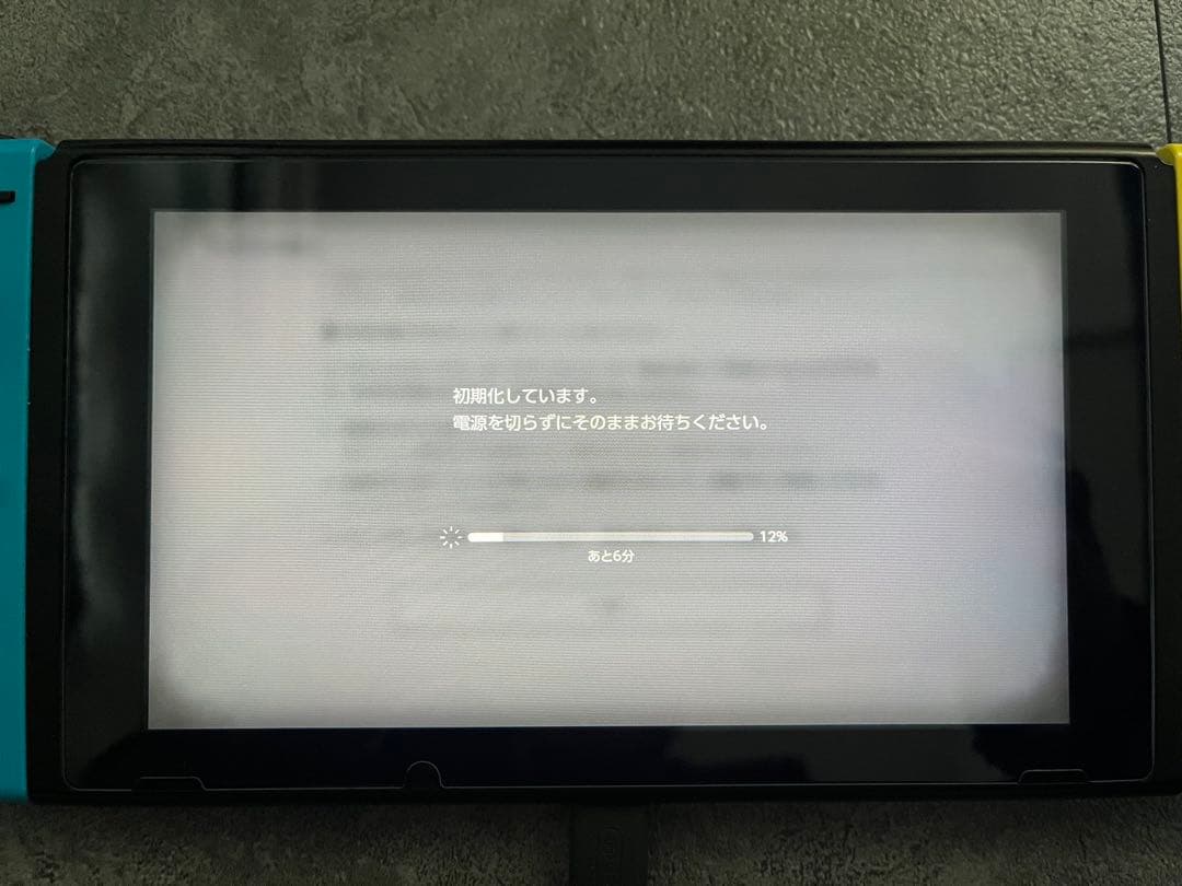 Nintendo Switch 本体　ピカブイ