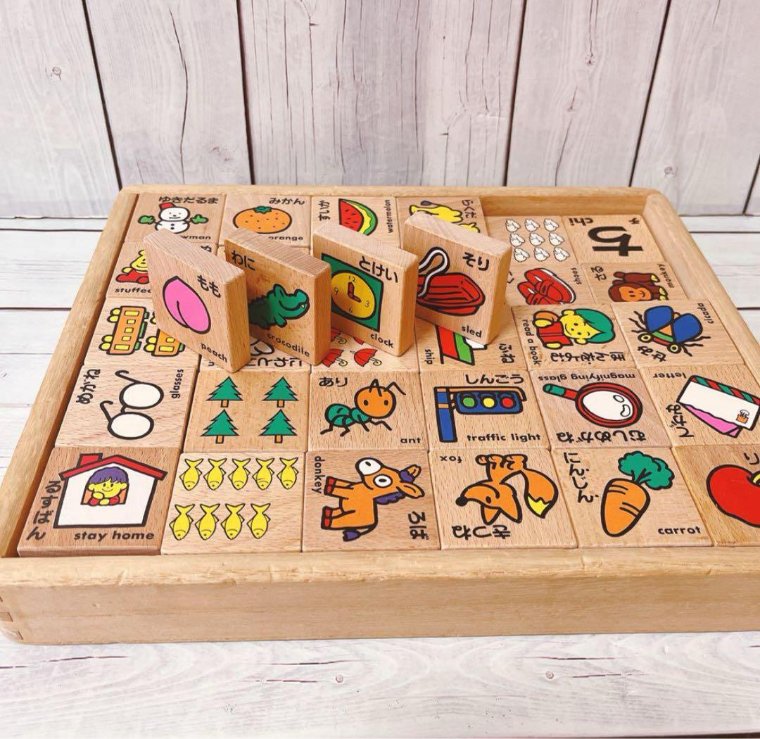 木製おもちゃまとめ売り16点