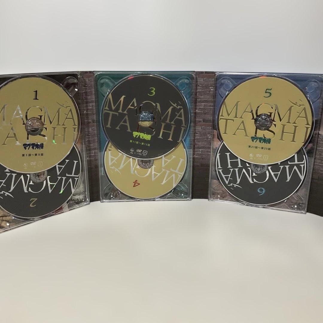 マグマ大使 DVD-BOX〈初回限定版・11枚組〉
