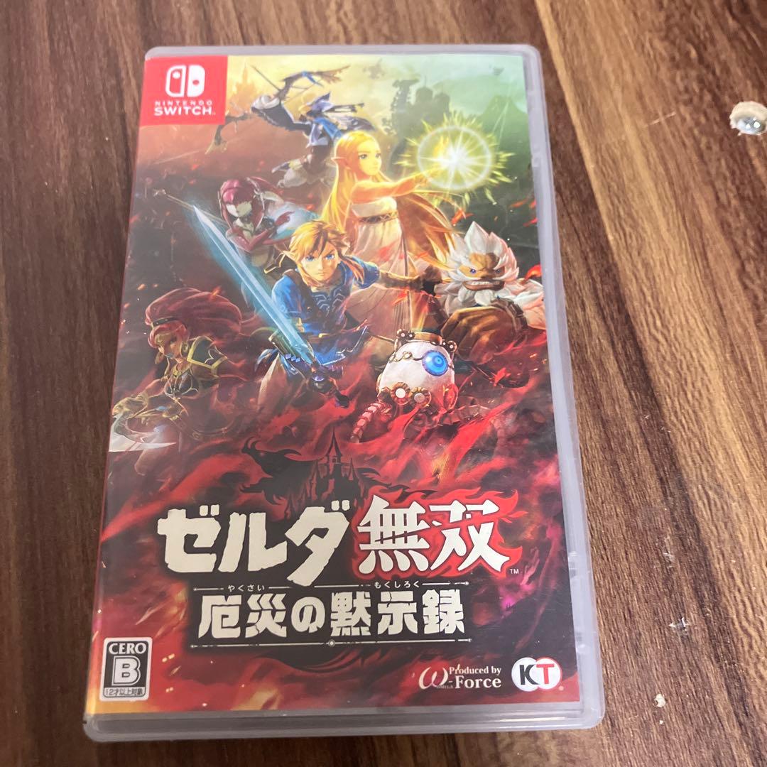 ゼルダの伝説カセットまとめ売り