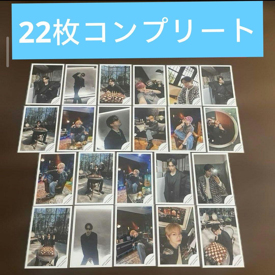 中島健人 公式写真 ミニフォト Hello \"I AM:U\" #1コンプリート