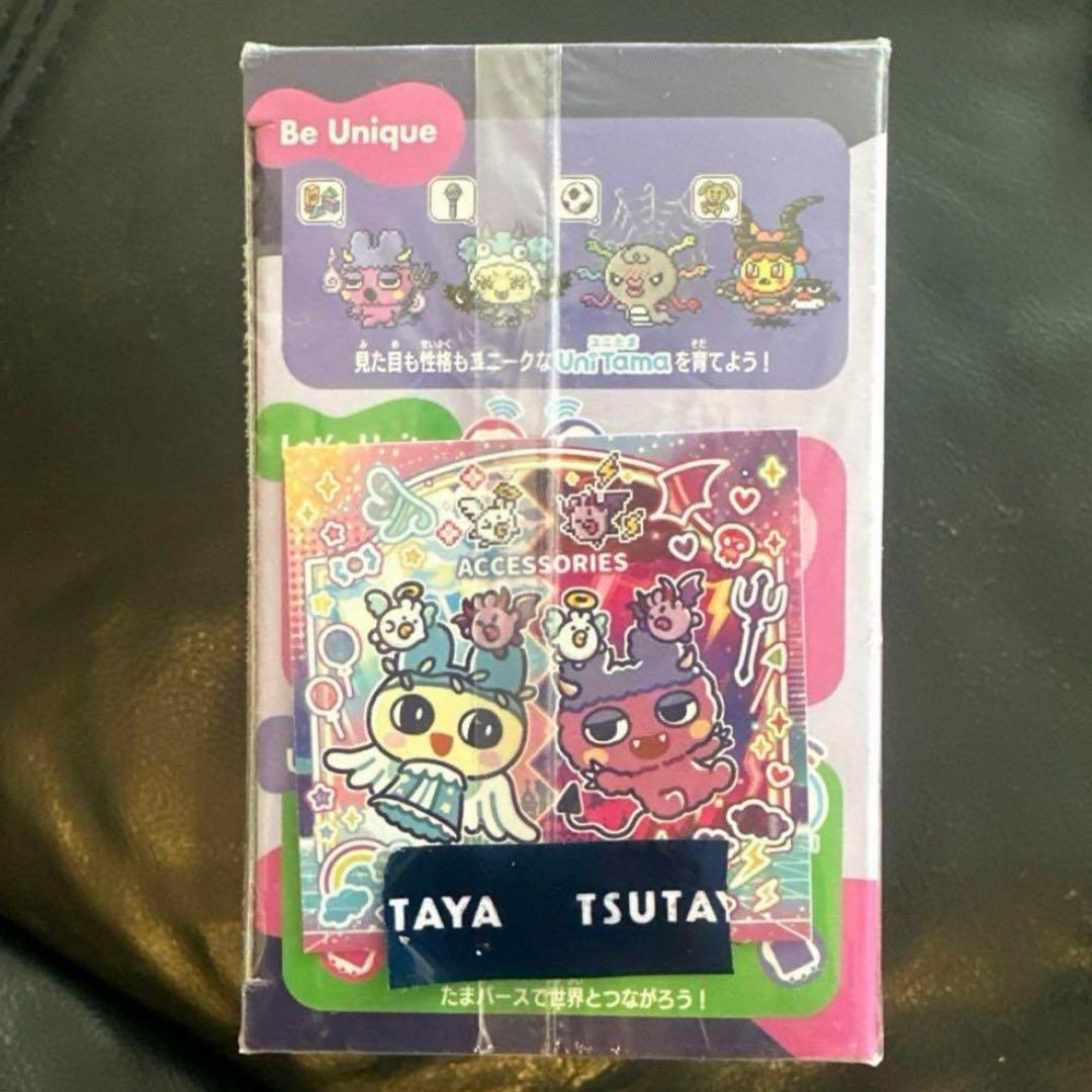 Tamagotchi uni purple ステッカー付き ささやきたまズ