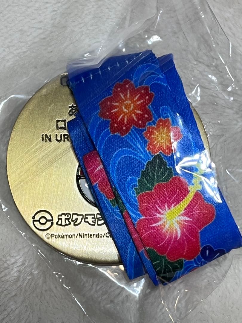 非売品　ポケモンラン ガーディ　メダル IN OKINAWA