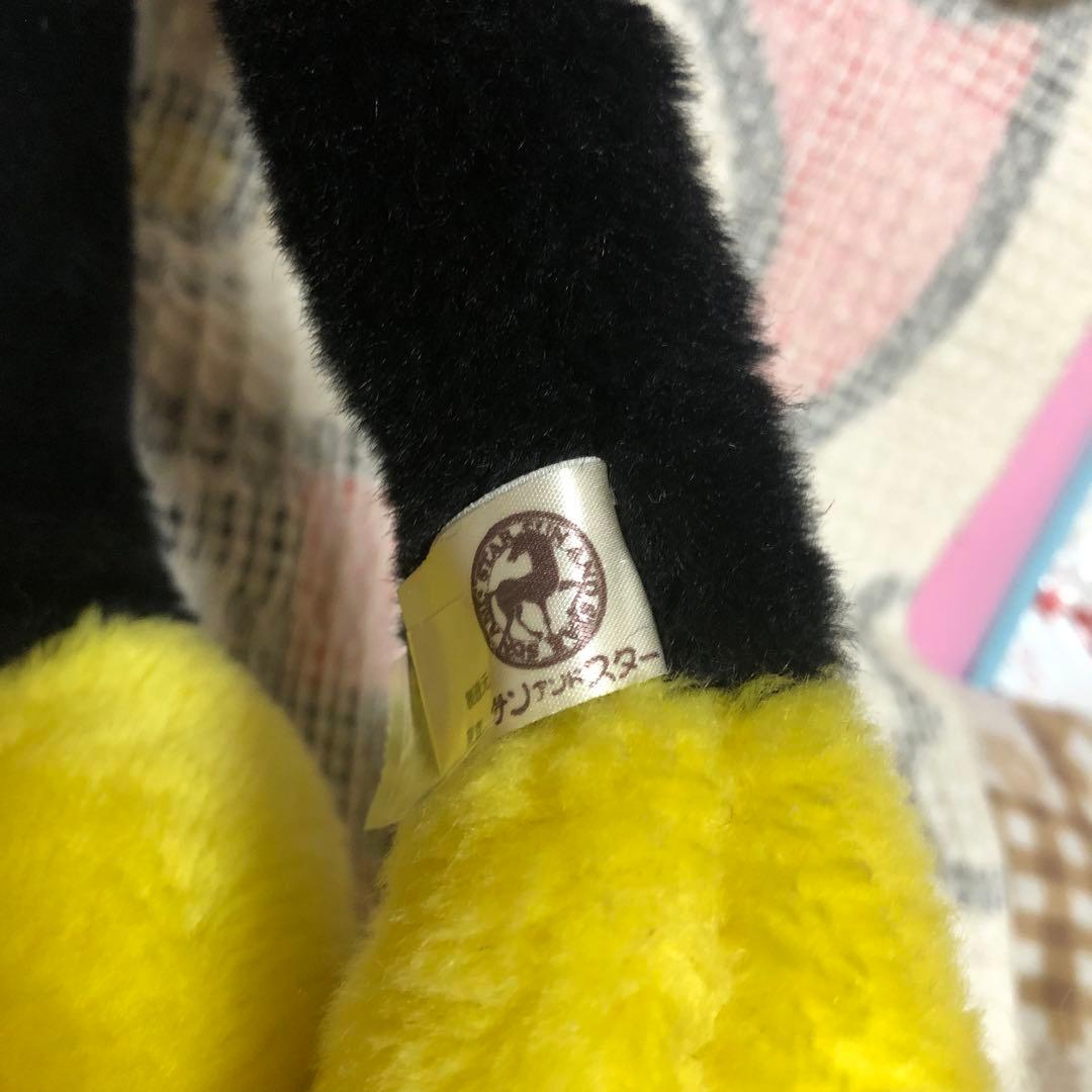 昭和レトロ　ヴィンテージ ミッキーマウス　サンアンドスター製　ぬいぐるみ　2こ