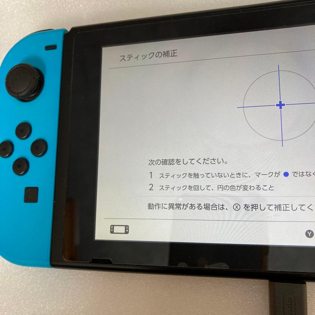 起動確認済 Nintendo Switch本体 2017年型です。