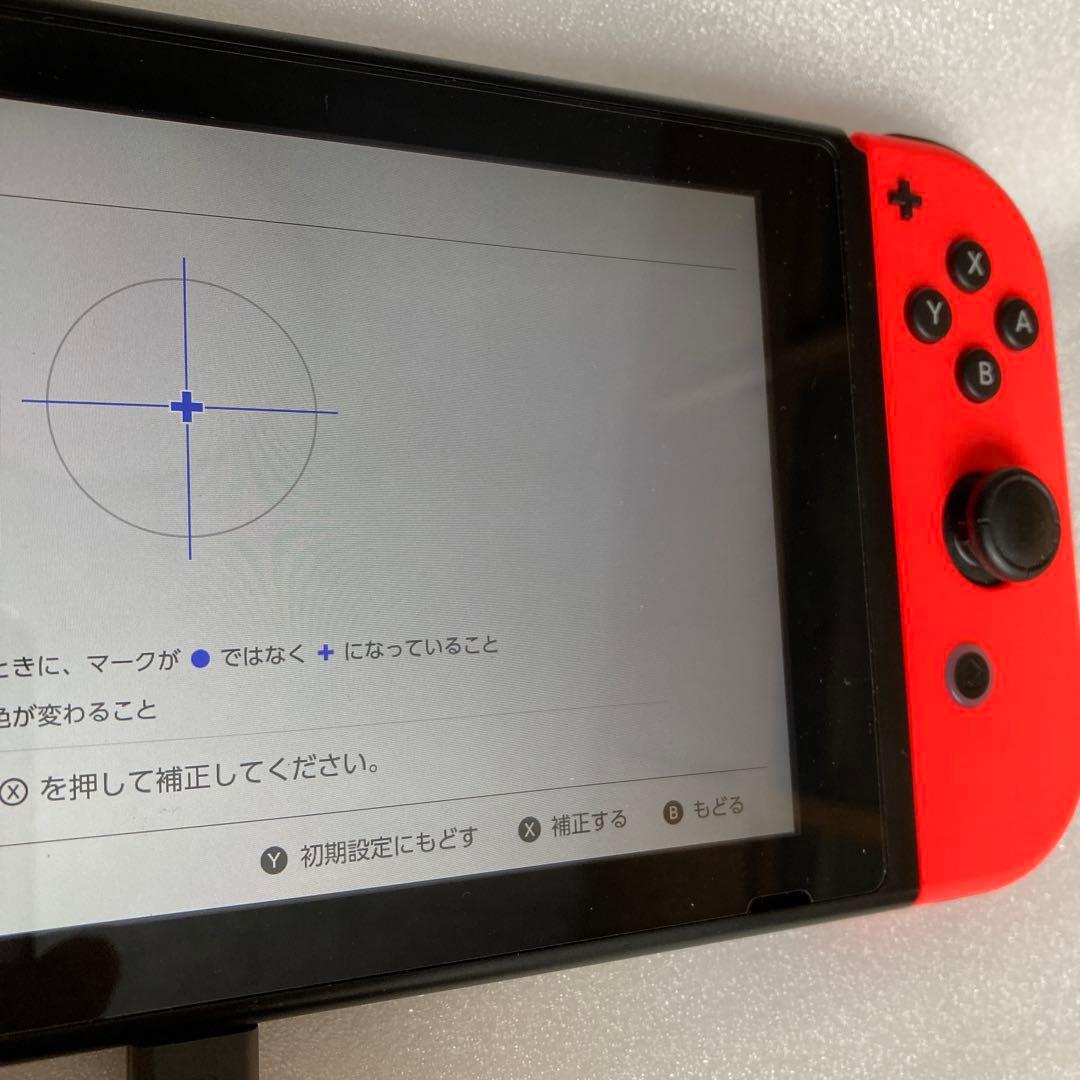 起動確認済 Nintendo Switch本体 2017年型です。