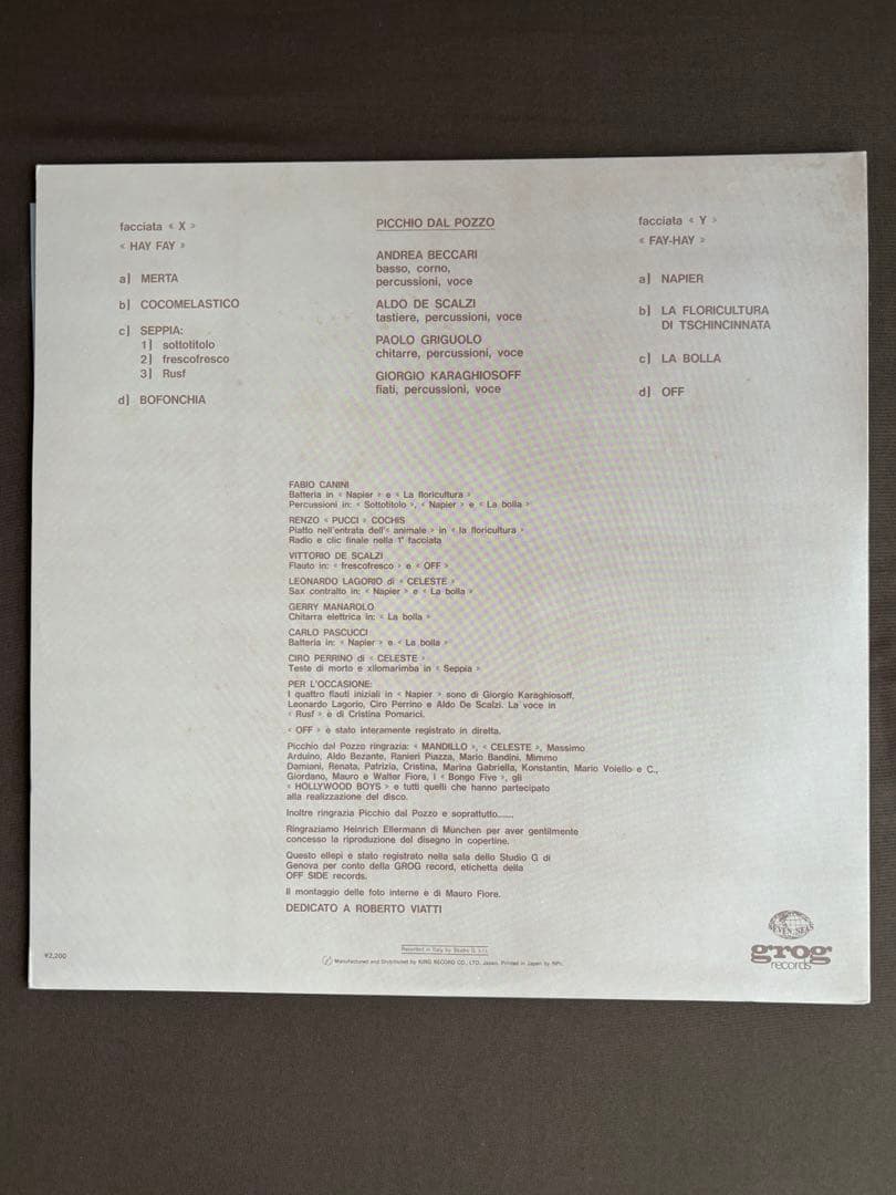 洋楽 Picchio dal Pozzo 1