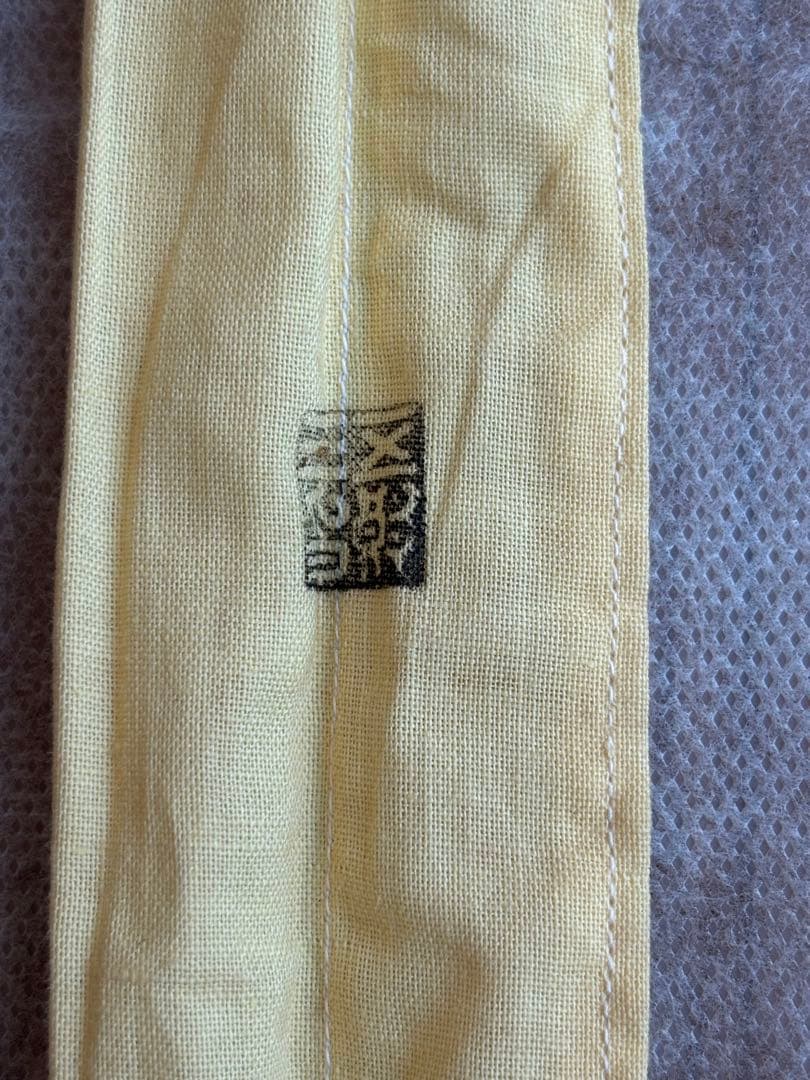 南鐐鳥頭真鍮　火箸　十三代　金谷五良三郎　茶道具