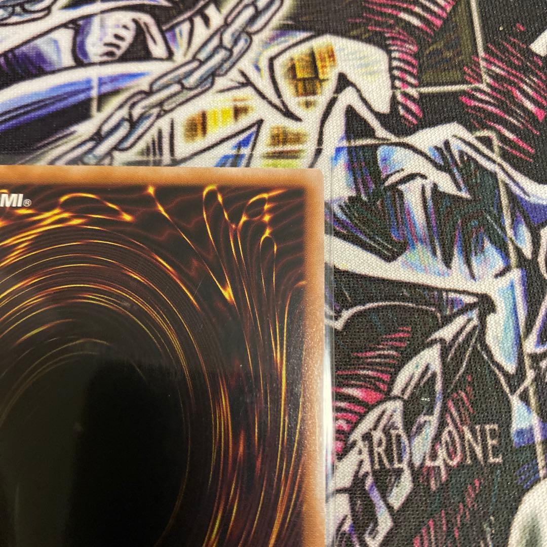 遊戯王　増殖するG クォーターセンチュリーシークレット　クオシク