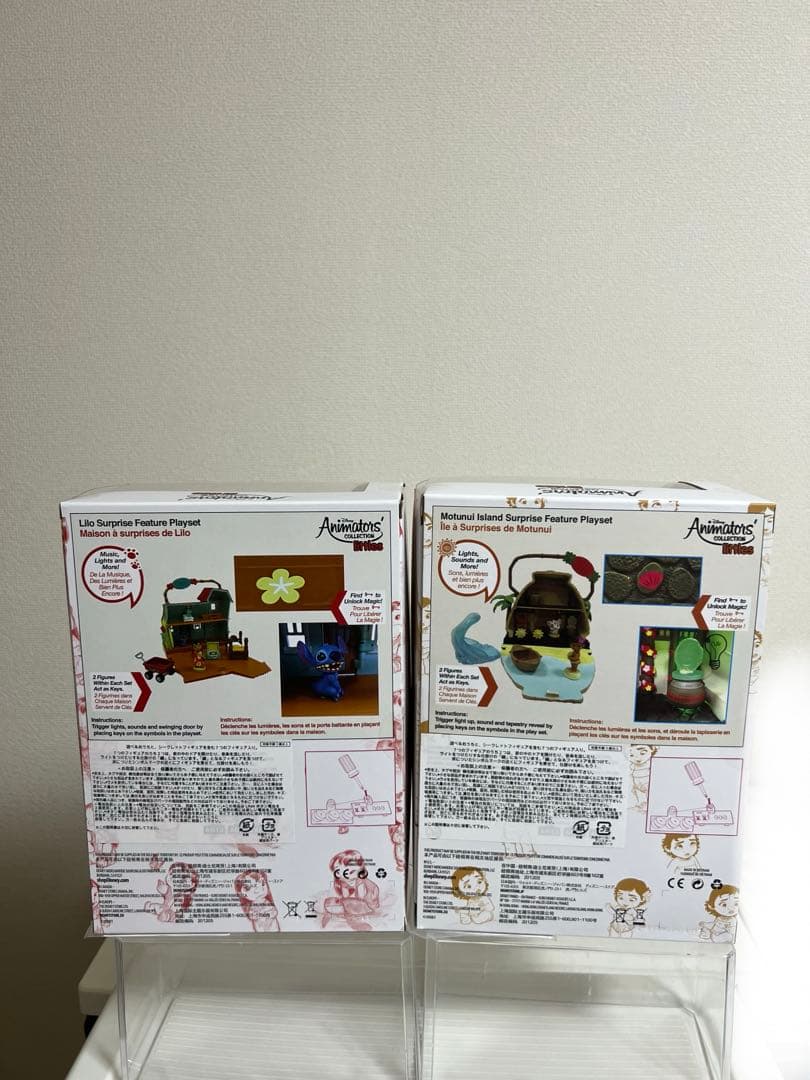 アニメータードール（ミニ）モアナ、リロ&スティッチのお家