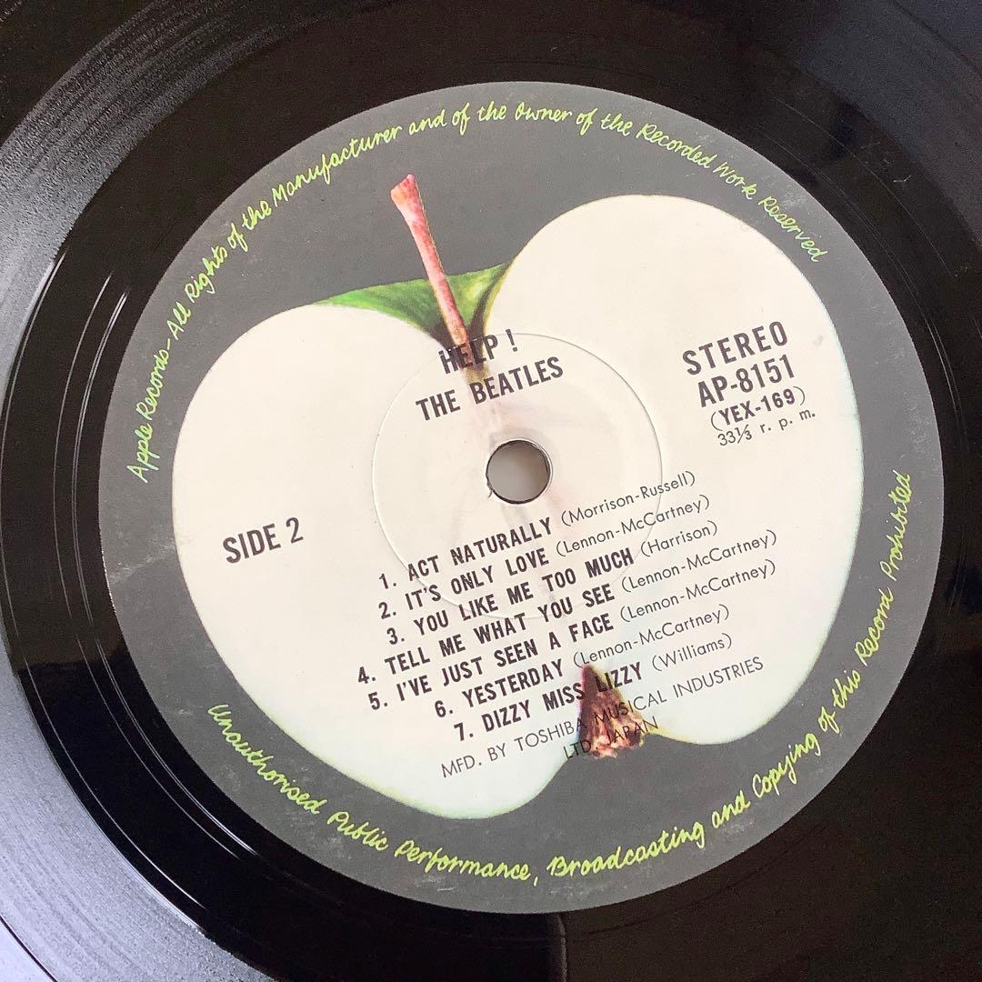 極美品! レア! 1969年発売 ビートルズ ヘルプ! 補充票付 曲目リスト票付