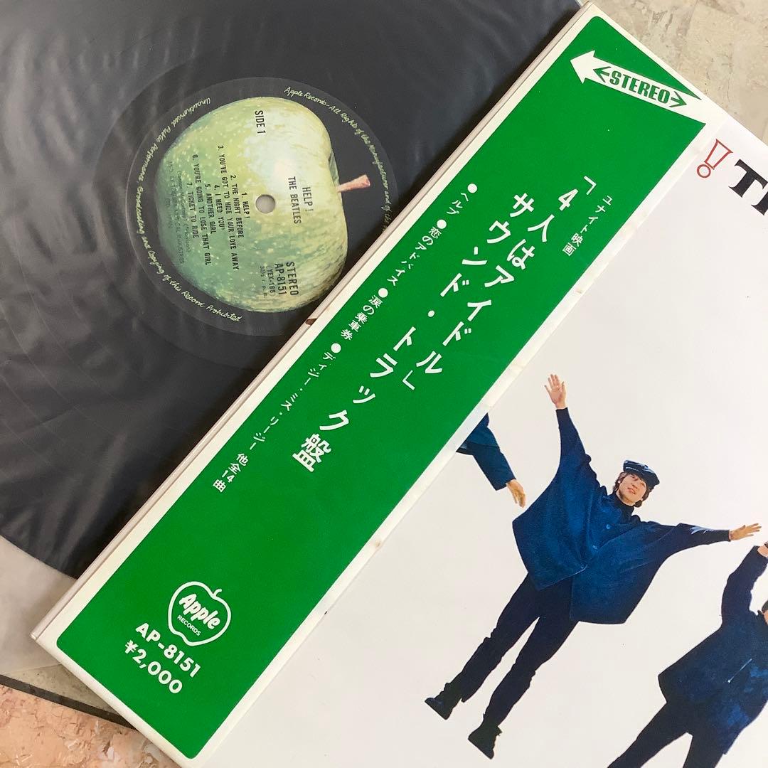 極美品! レア! 1969年発売 ビートルズ ヘルプ! 補充票付 曲目リスト票付