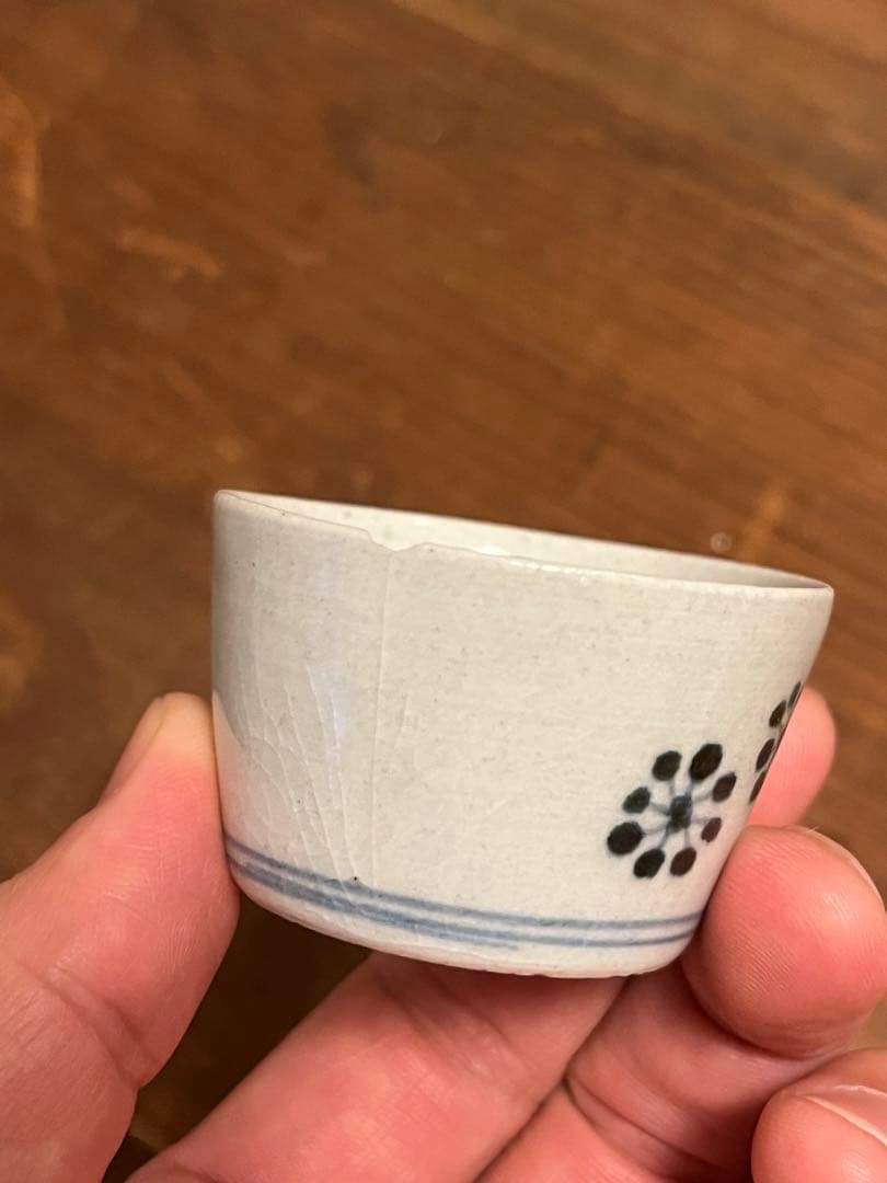 古伊万里　豆猪口　珍品　そばちょく　菊苺　蕎麦猪口　星座　薄手　民藝　くらわんか