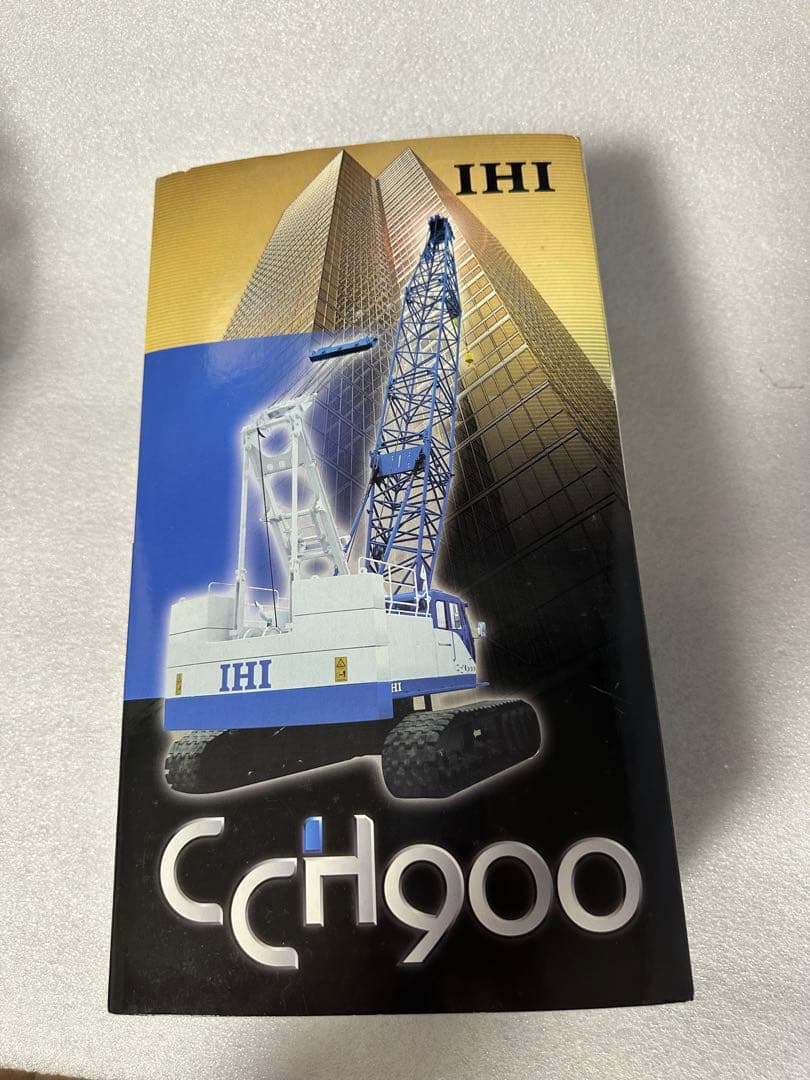 IHI CCH900 90t吊クローラークレーン 【新品】