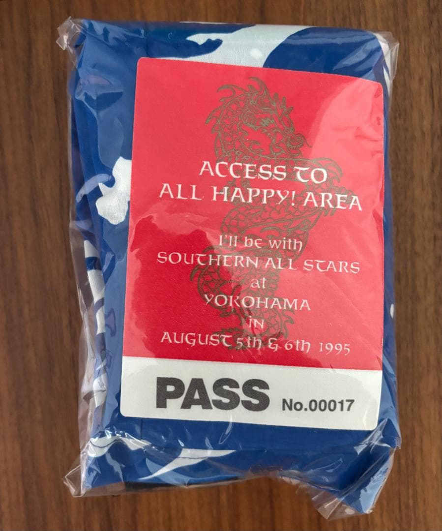 サザン•オール•スターズCDセット/スイカ 限定版 とハッピー