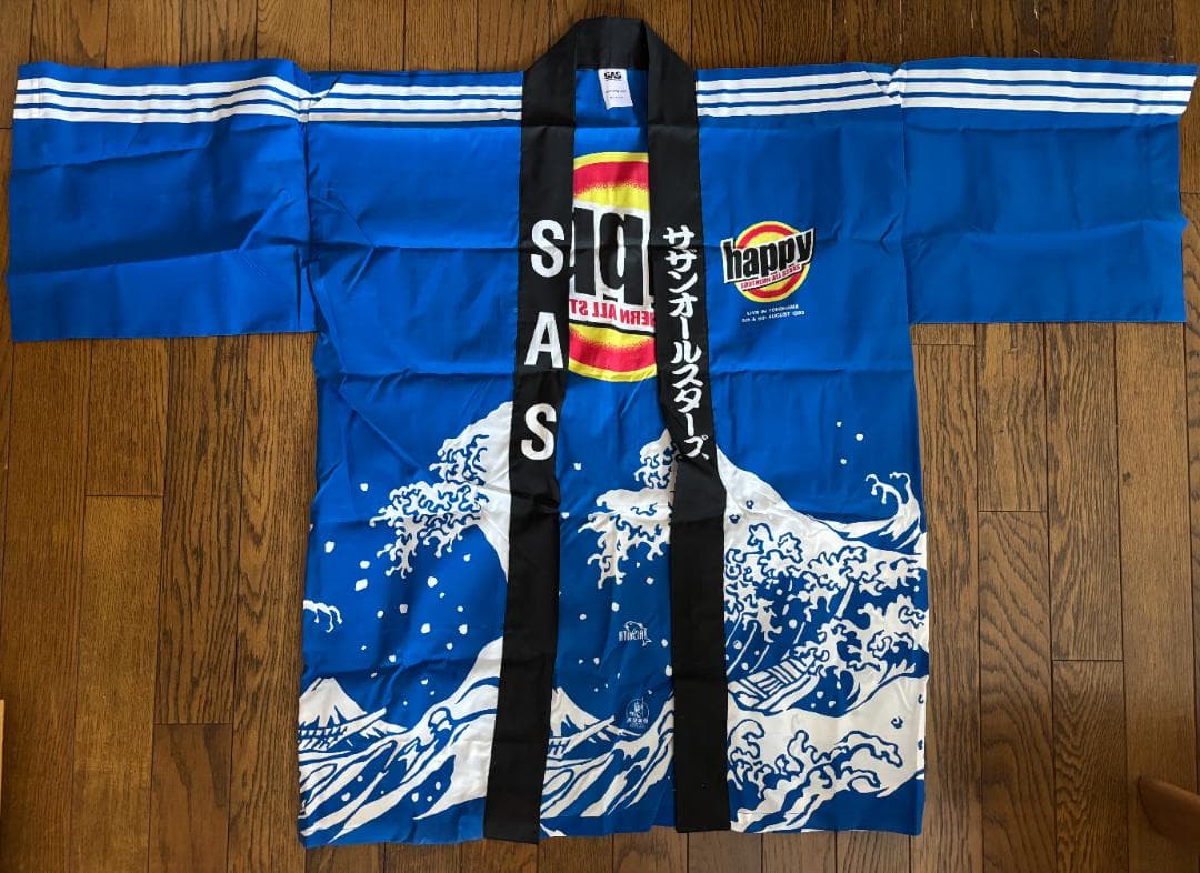 サザン•オール•スターズCDセット/スイカ 限定版 とハッピー