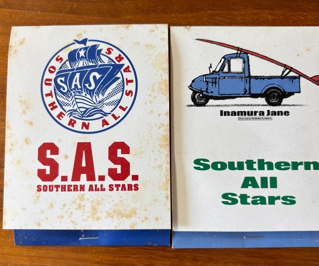 サザン•オール•スターズCDセット/スイカ 限定版 とハッピー