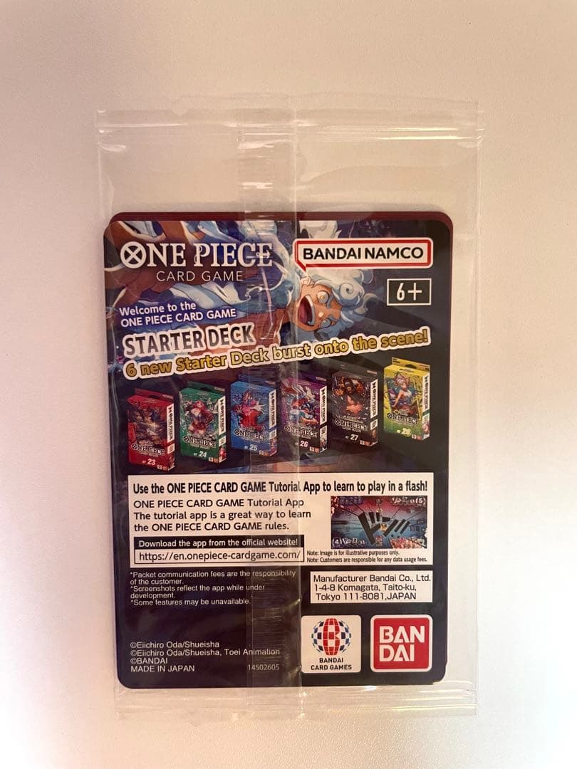 ドジャースルフィ【未開封】